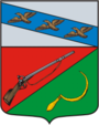 Герб города Щигры